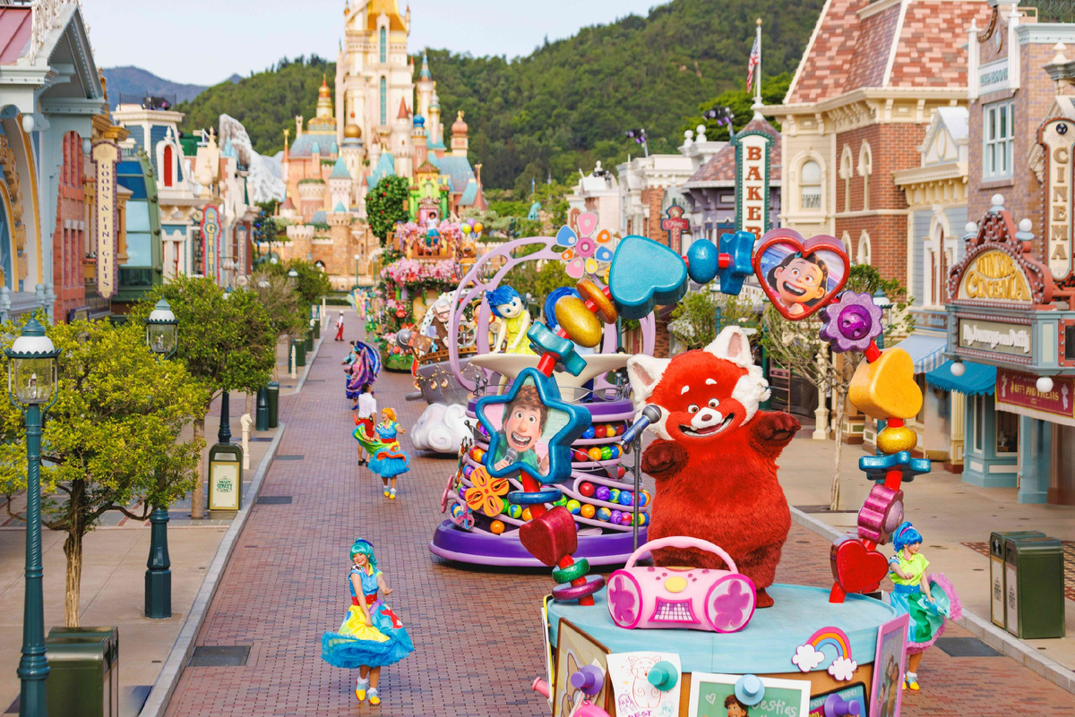 Hong Kong Disneyland
