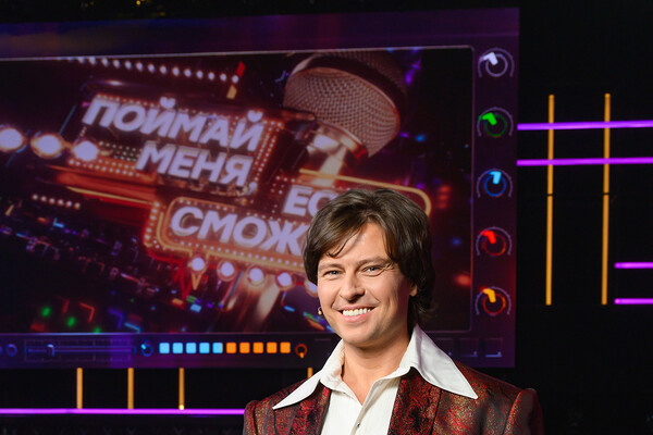 Телеканал «Россия»   📷