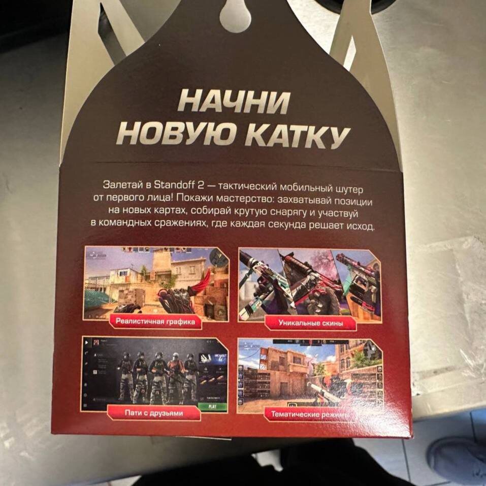 Листайте вправо, чтобы увидеть больше изображений