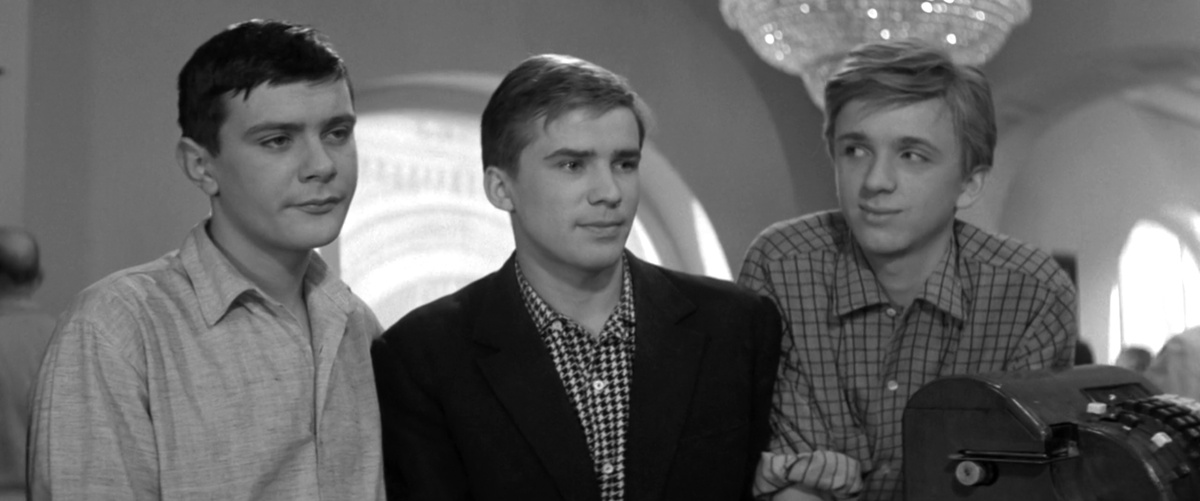 Кадр из кинофильма "Я шагаю по Москве", 1963 г., режиссер Георгий Данелия, сценарист Геннадий Шпаликов, композитор Андрей Петров (скриншот)