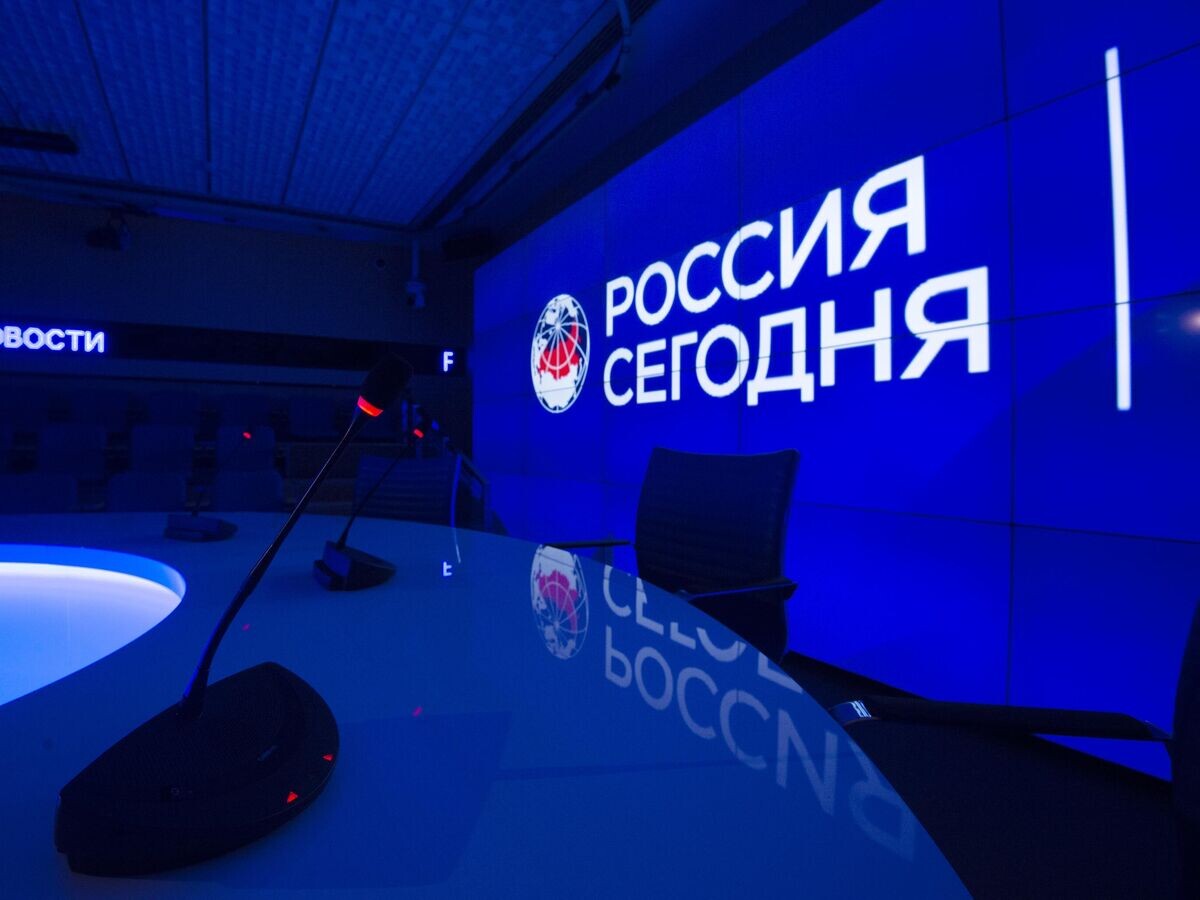    Медиагруппа "Россия сегодня" | © Фото : пресс-служба медиагруппы "Россия сегодня"
