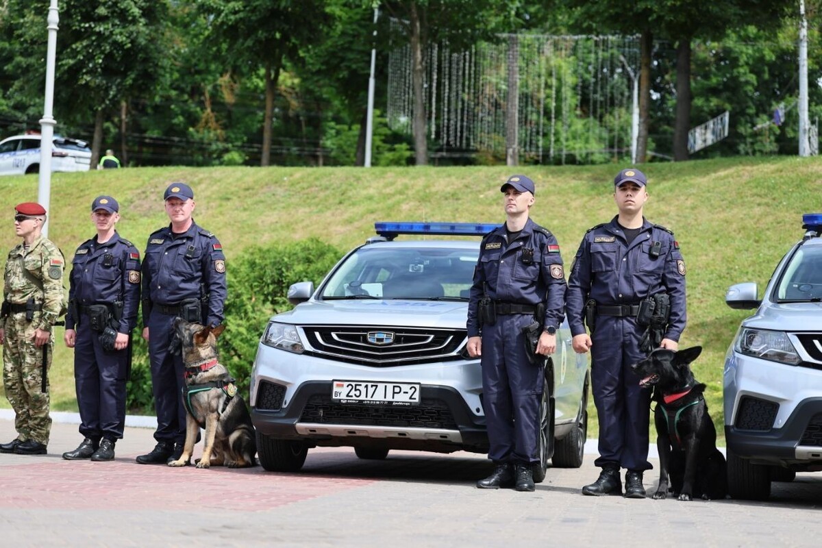    Фото: МВД Беларуси
