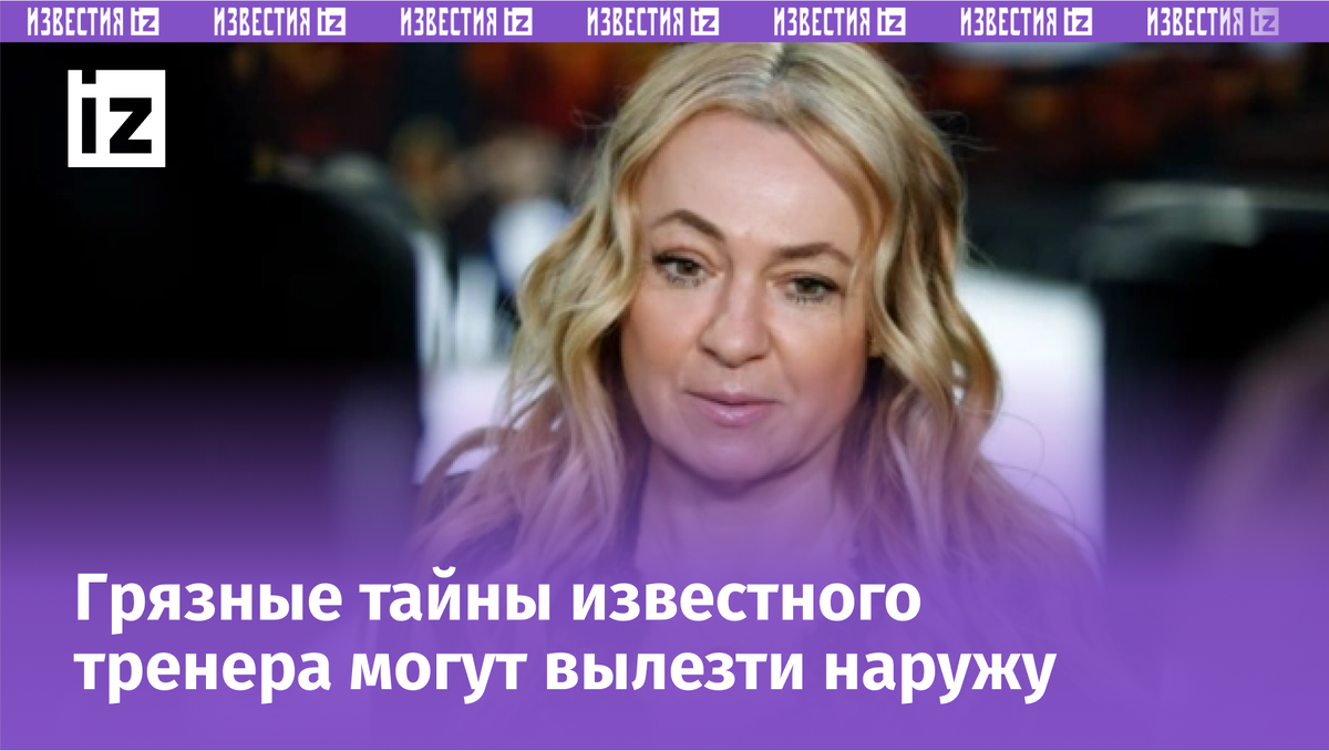 Фото с сайта МУЗ ТВ