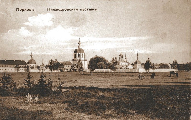 Никандрова пустынь на дореволюционной открытке. Фото: Википедия