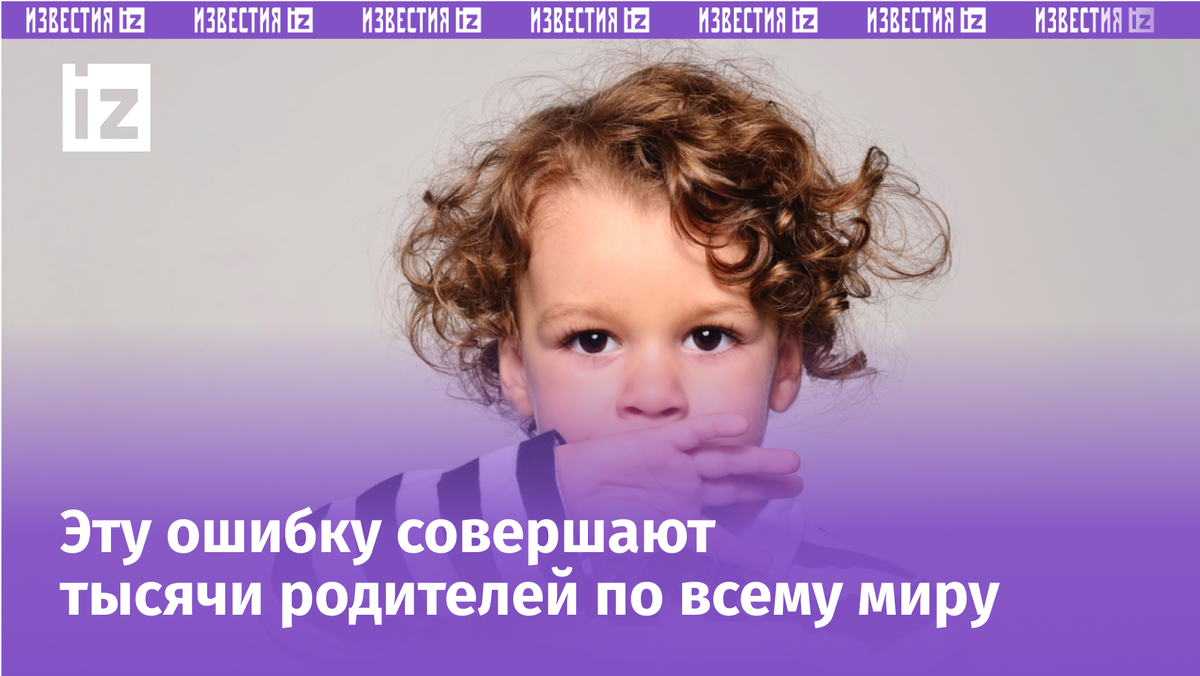 Фото с сайта Пятого канала