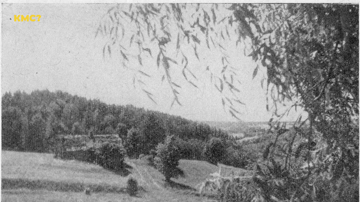 Городище в наши дни