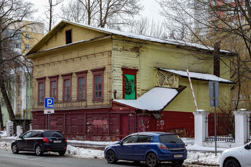    Дом Ильиной в центре Нижнего Новгорода продали за 29 миллионов рублей. Фото: карточка лота