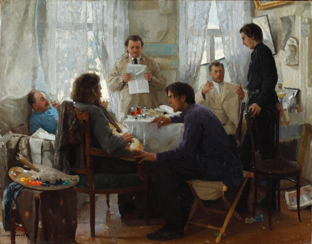 Товарищи. Картина Л. В. Попова, до 1914