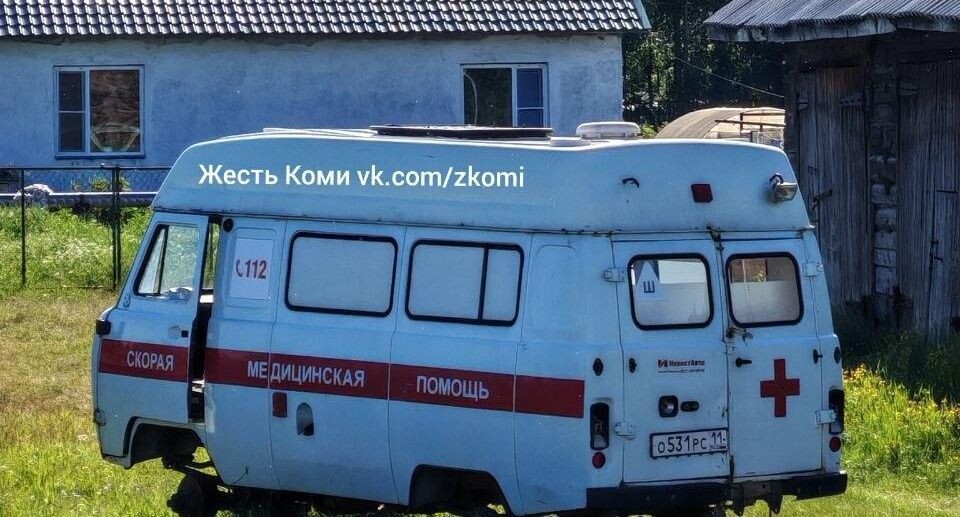    © Telegram-канал «Коми — это Ж».