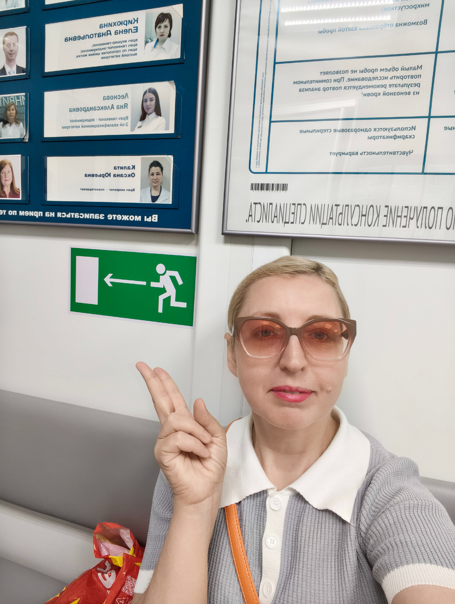 Помните ☝️- выход есть всегда😊