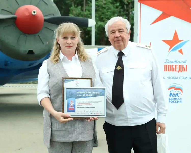     Курянка Марианна Красникова вошла в число победителей «Диктанта Победы»