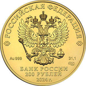    Две сотрудницы банка в Петербурге похитили золотых монет на 2 млрд рублей © Инна Андреева и Дарья Порываева/ Объединенная пресс-служба судов Санкт-Петербурга