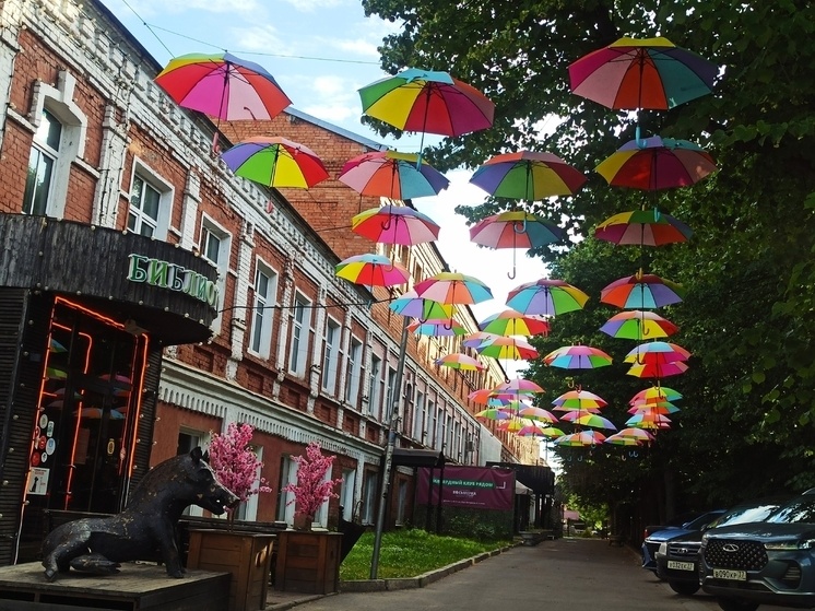     «МК-Кострома»