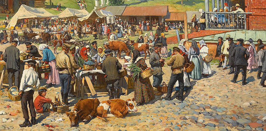 Яндекс Картинки