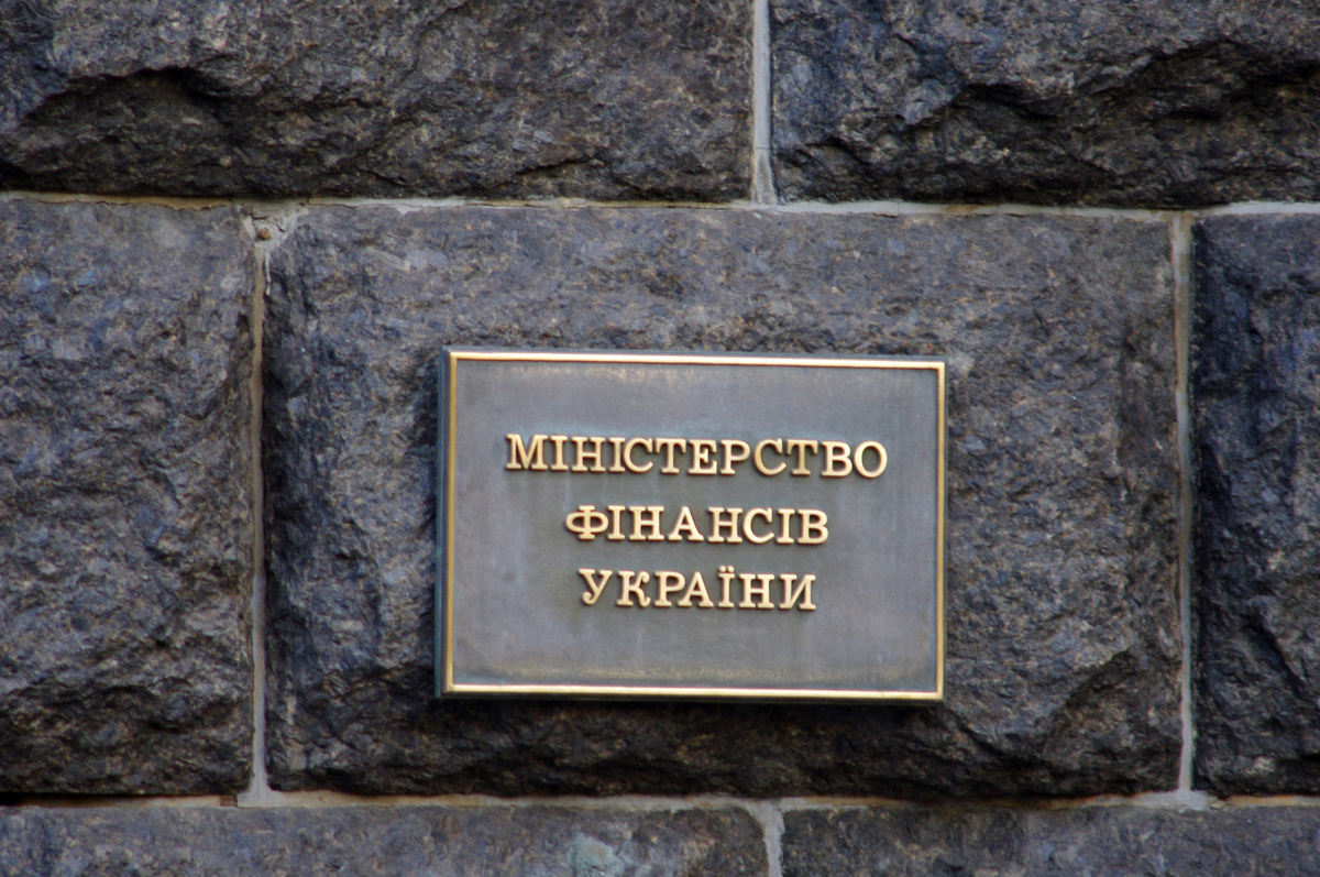     Минфин Украины / РИА Новости