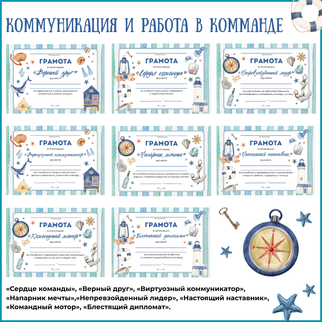 Скачать в сообществе вк https://vk.com/wall-234144883_519