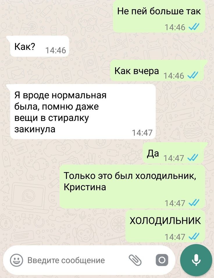 -2