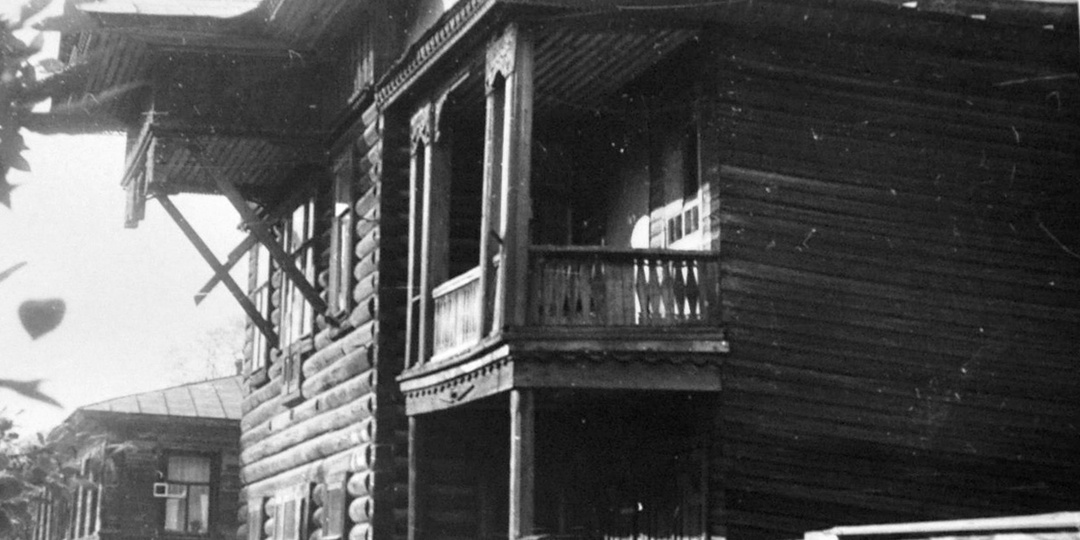 1976 год. Бывший дом Анны Алексеевны Бутыриной на улице Клары Цеткин (современная улица Благовещенская)