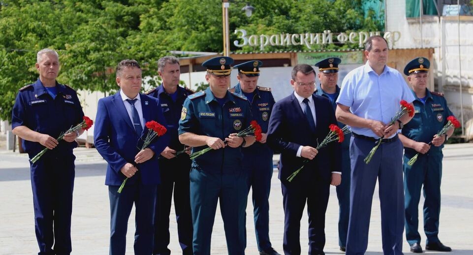    ГУ МЧС России по Московской области