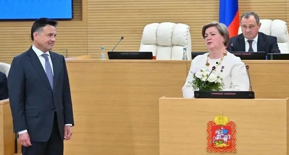    пресс-служба губернатора и правительства Московской области