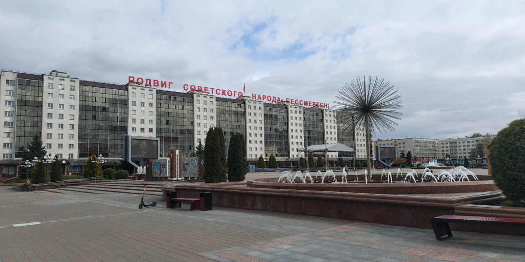 Масштаб Витебска: впечатления о некоторых особенностях города и Площади Победы