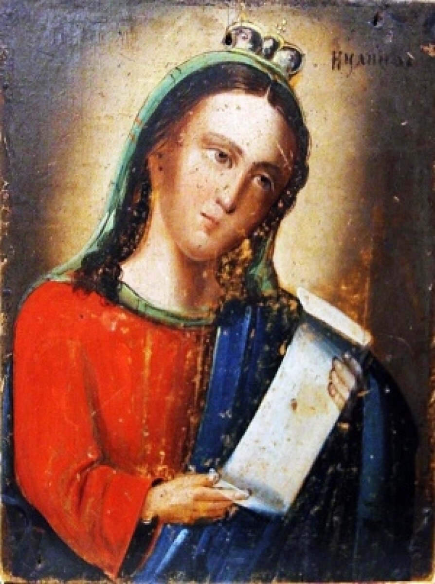    Акилина Финикийская — христианская мученица и святая. Фото: Public Domain