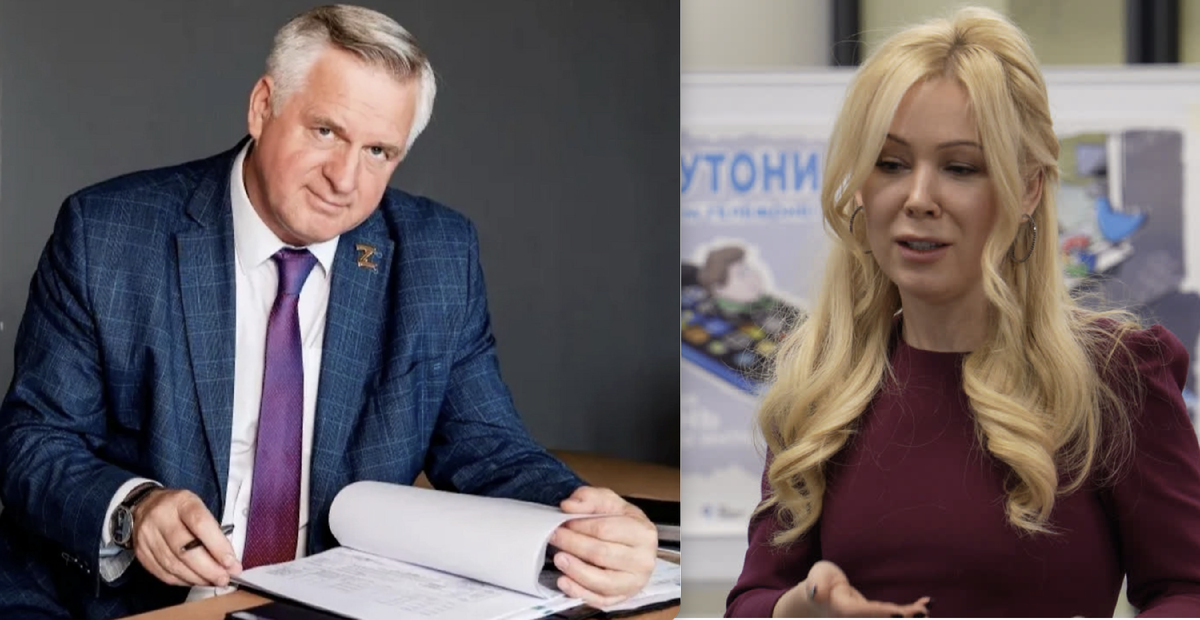 Василий Шмарин. Обложка © orn.orb.ru и Мизулина источник ВК коллаж автора 