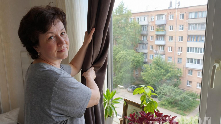    ПроГород