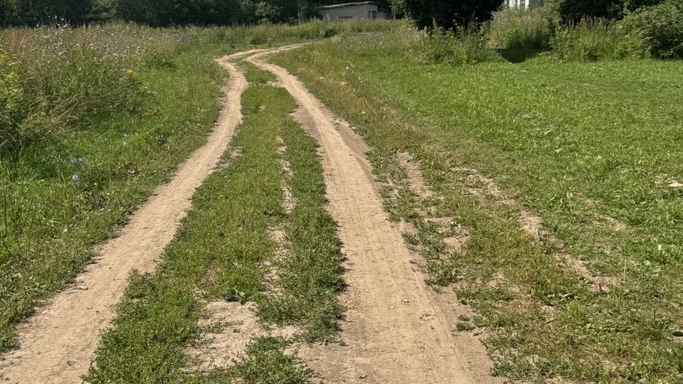 Три доли Глава 32