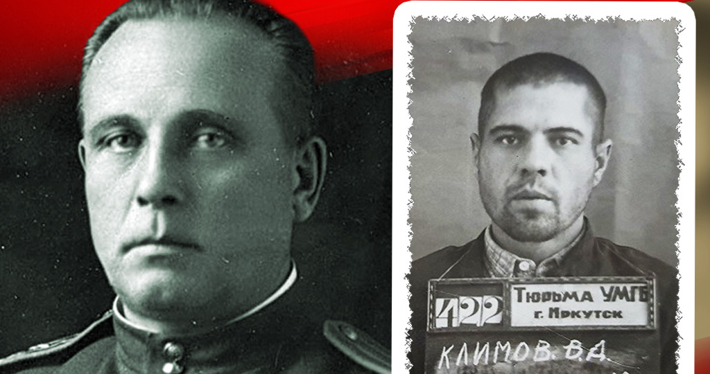 Он сбежал из концлагеря и пошёл служить фашистам. Как сумели найти предателя после войны?