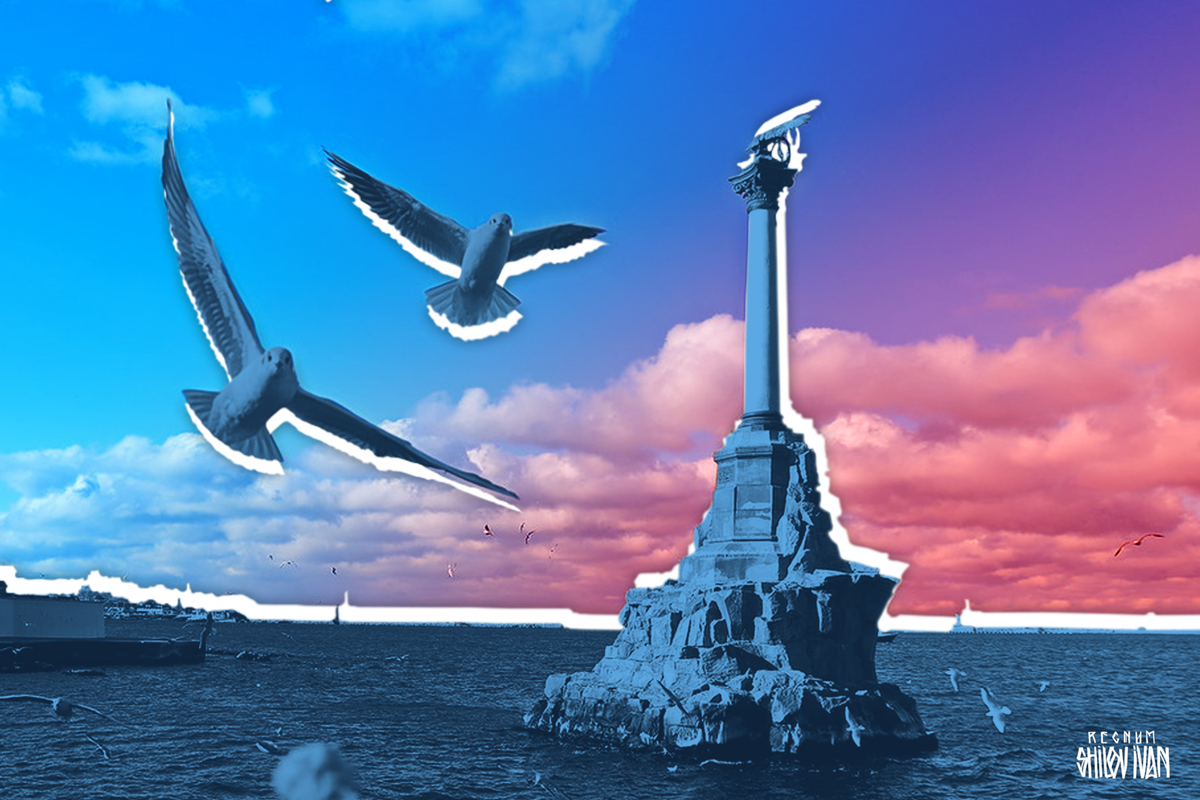     / Источник: Иван Шилов © ИА REGNUM