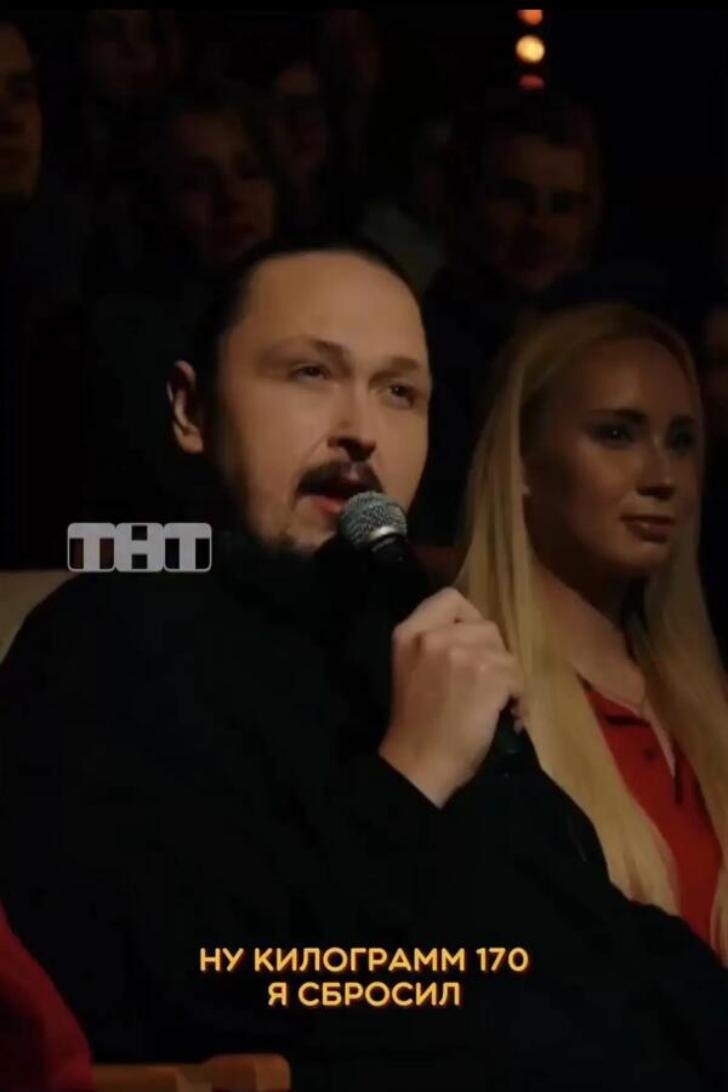    Лука Затравкин на шоу Павла Воли. Фото: телеканал ТНТ