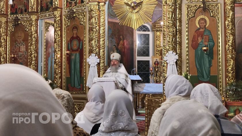    Про Город