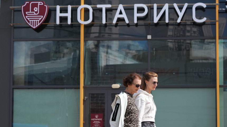    Фото: ИЗВЕСТИЯ/Дмитрий Коротаев; 5-tv.ru