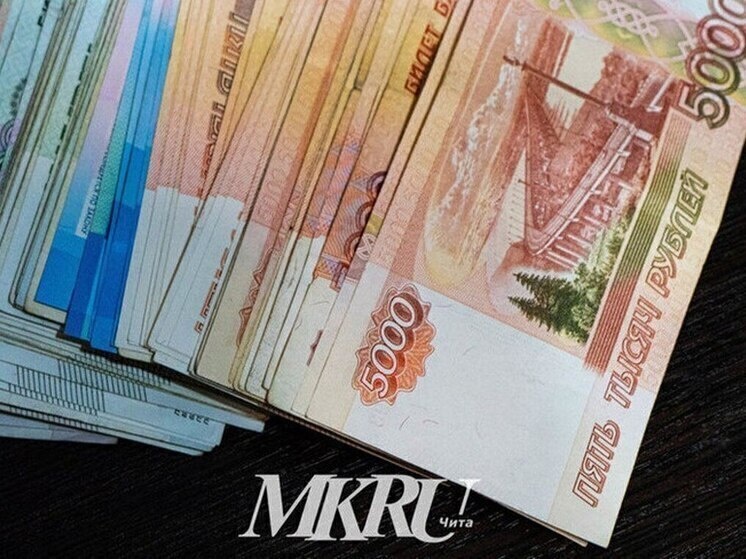   МК в Чите