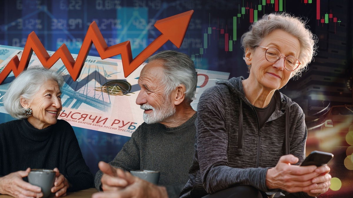    Иллюстрация NEWS.ru