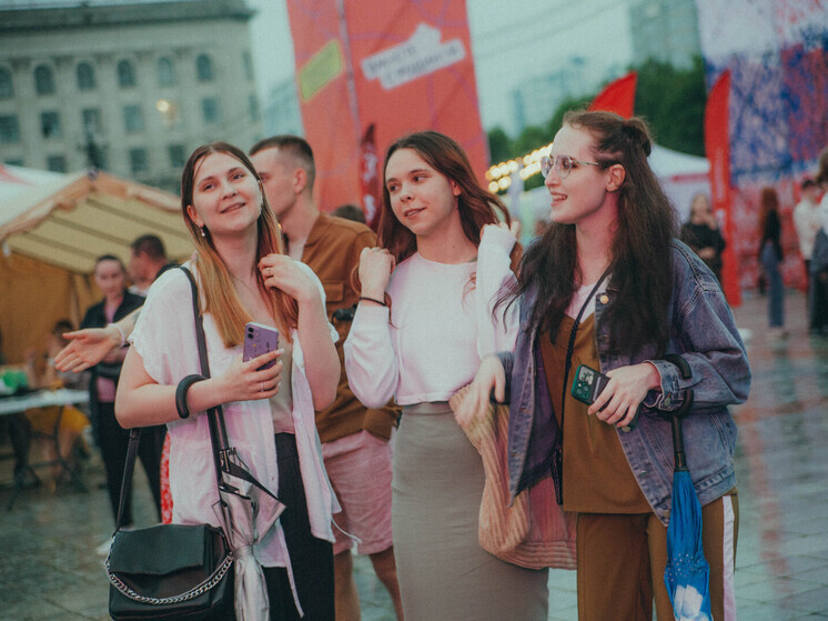     дЕНЬ МОЛОДЕЖИ 2026 ХАБАРОВСК / Ольга Григорьева