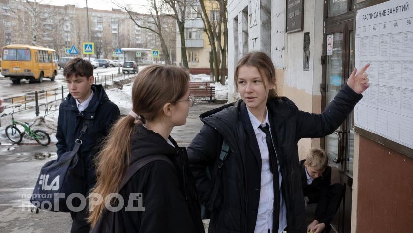    Фото ИИ Про Город