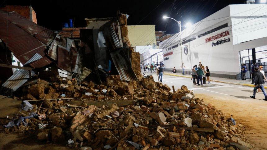    Фото: Reuters/Fausto Torrealba