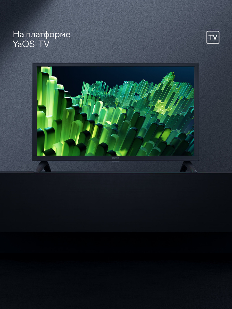    Характеристики Tuvio td24hbsv1