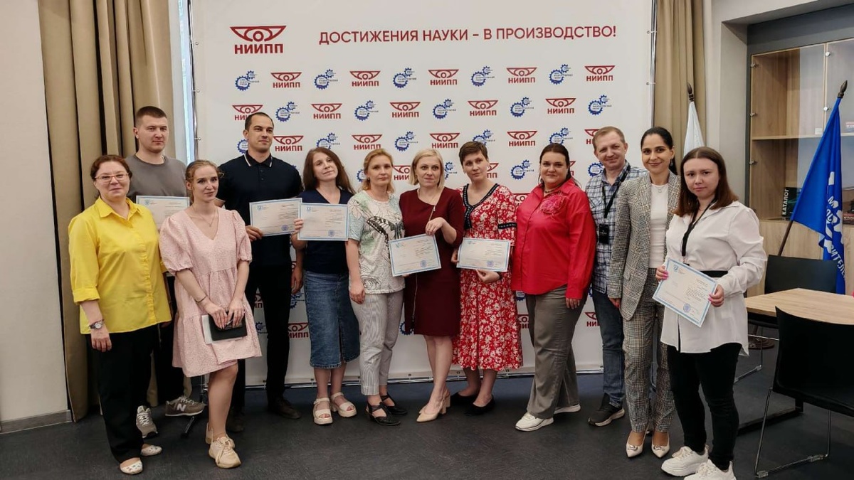Слушатели программы повышения квалификации в НИИПП
Фото предоставлено ИЭМ ТГУ