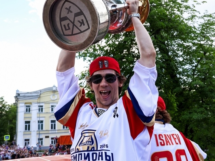     фото ХК Локомотив"