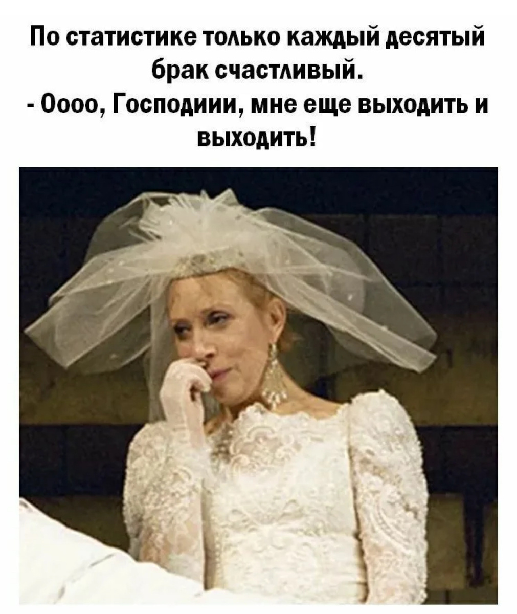 -9
