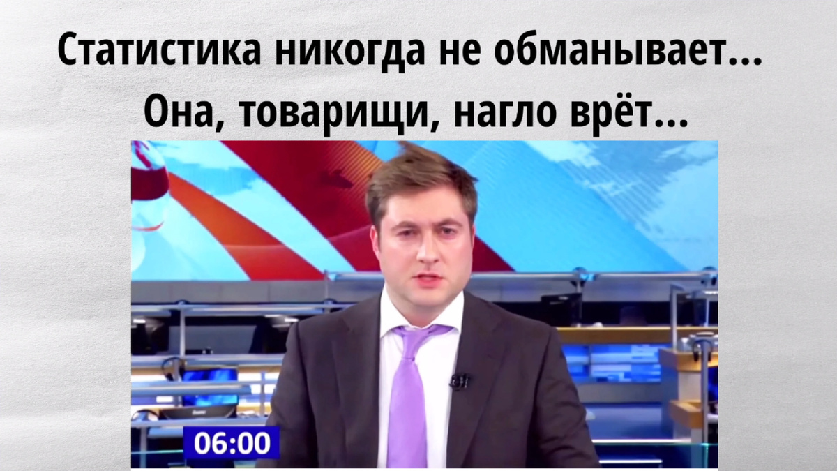 -10