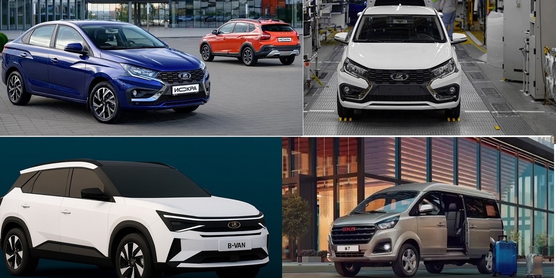 Как урок Lada Iskra «ударил» по АвтоВАЗу