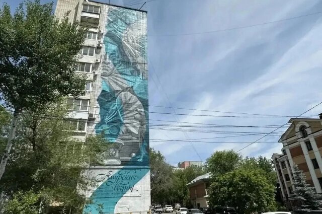    Фото: Max-канал Хабаровский край