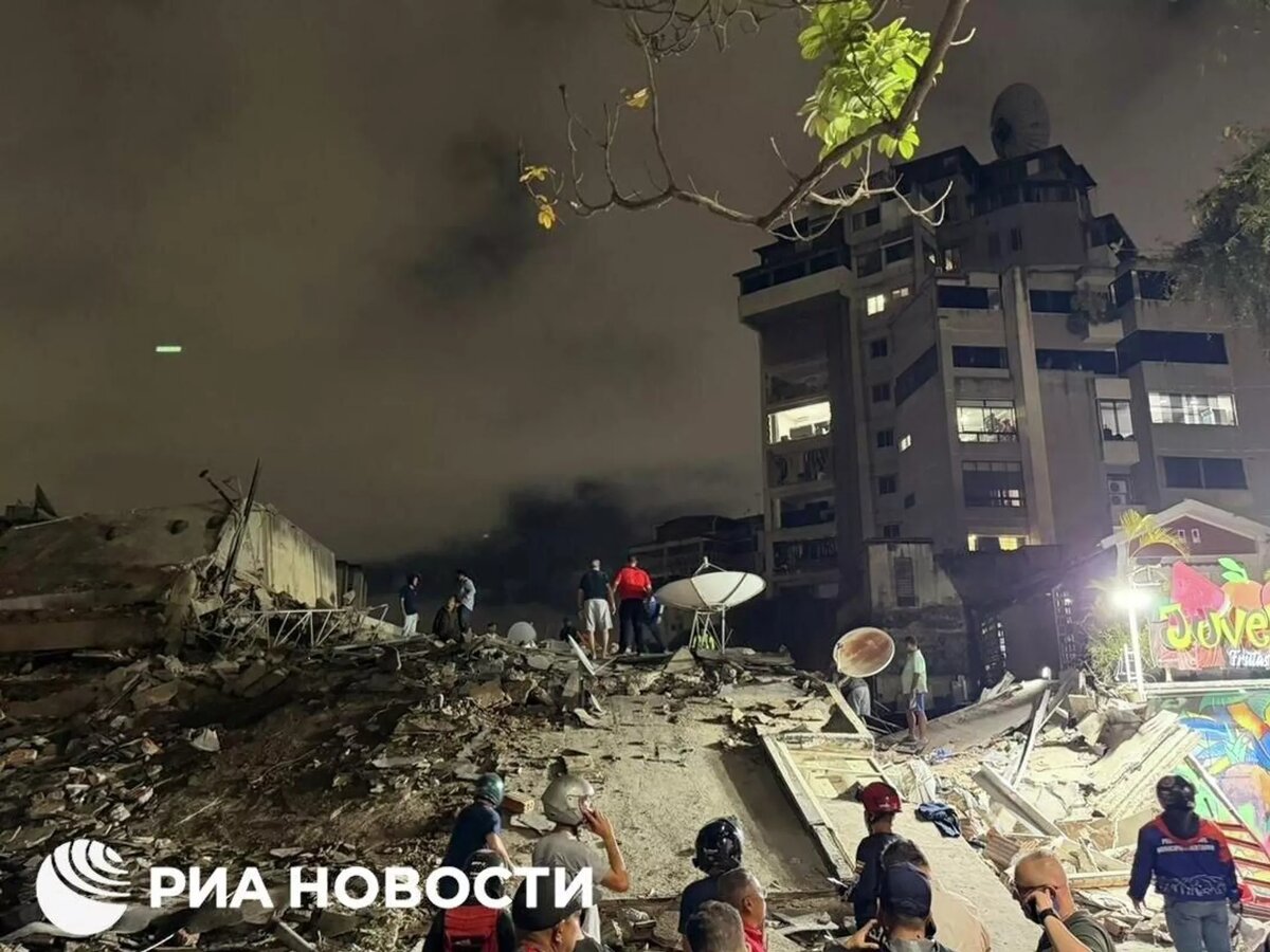 В Венесуэле произошло землетрясение/© RIA Novosti/Avrora