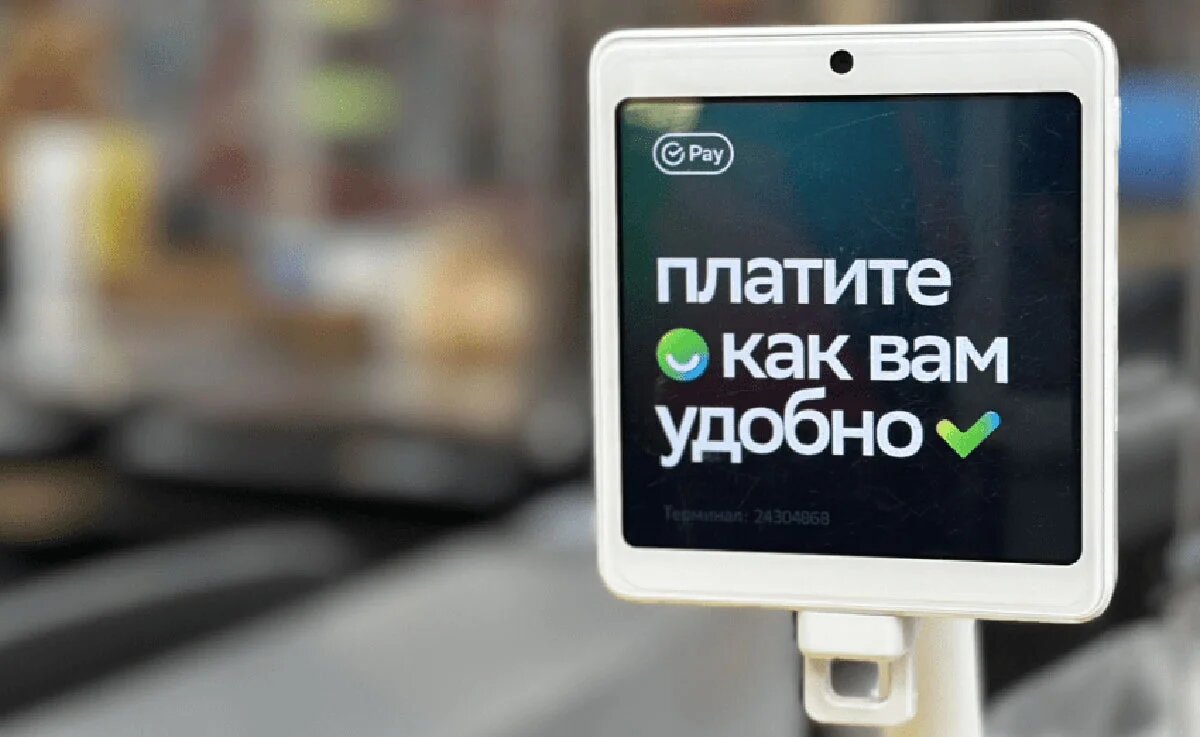    Пресс-служба Сбера