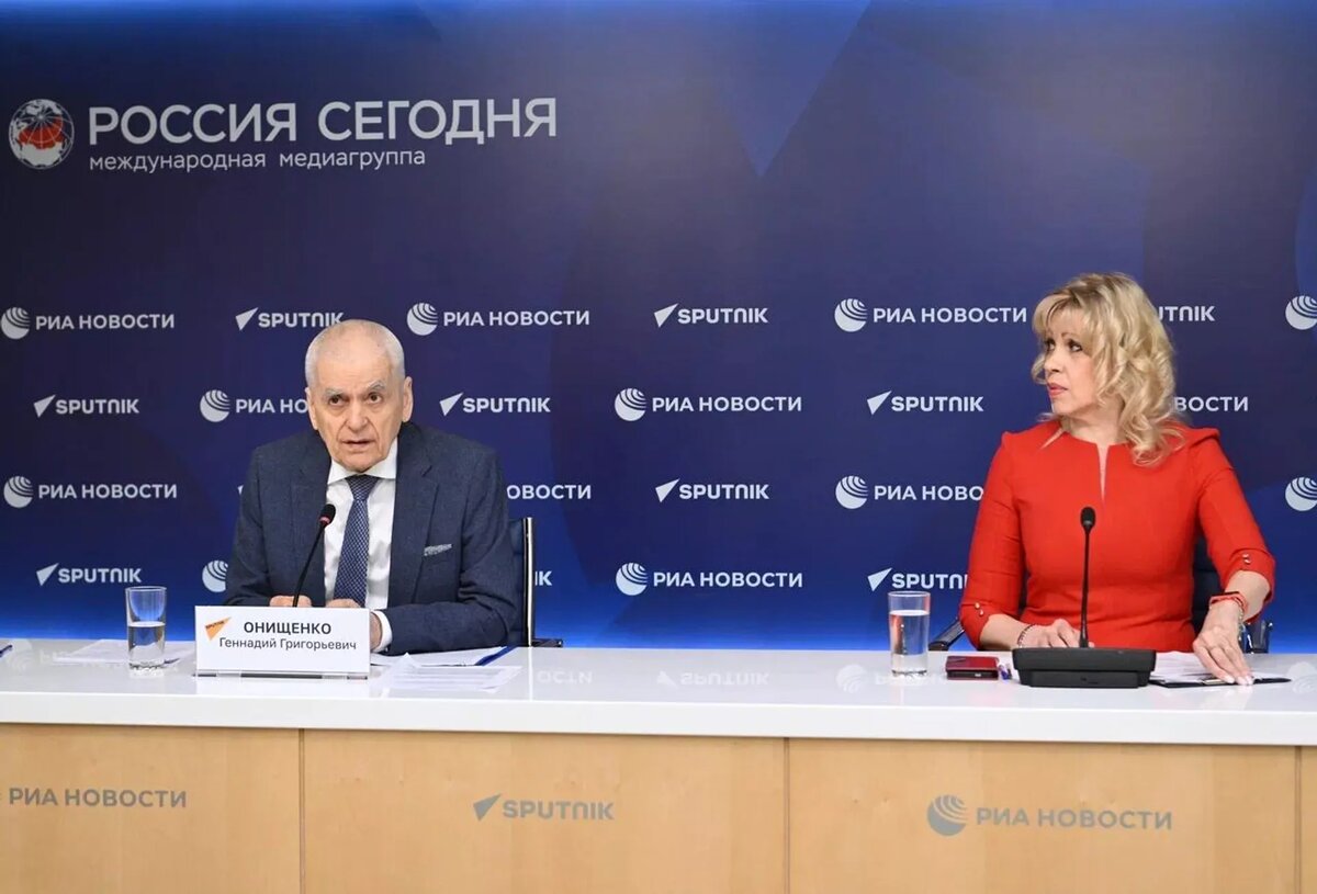 Видеомост Москва — Минск — Астана — Ереван на тему: "Биобезопасность стран ЕАЭС"
© Sputnik /Sputnik, Арина Антонова