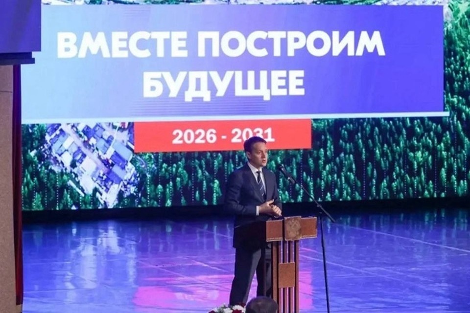   Максим Терещенко стал главой Нерюнгринского района. Фото: телеграм-канал Айсена Николаева